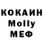 ТГК жижа k1llnet