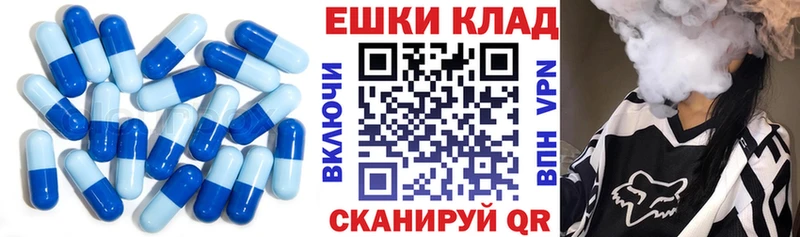 наркотики кракен маркетплейс ЭКСТАЗИ таблы Лянтор