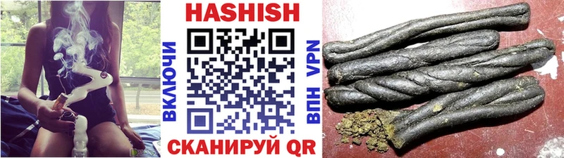 гидра ТОР  Лянтор  ГАШ гарик 