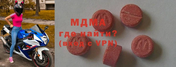 шишки Аркадак