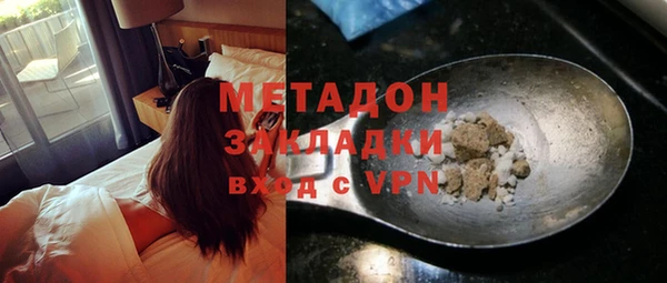 гидра Алексеевка