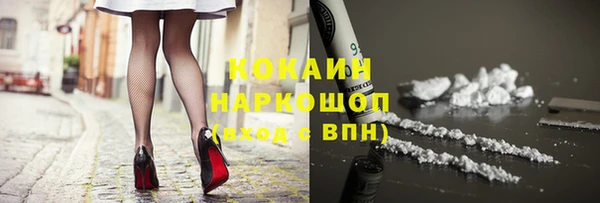 метадон Дегтярск