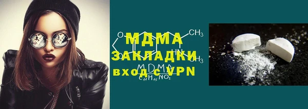mix Балабаново