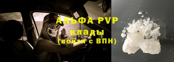 меф Баксан