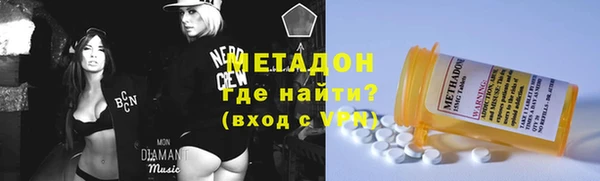 меф Баксан