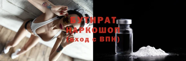 mix Балабаново