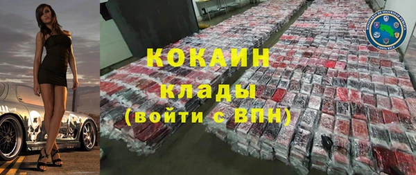 mix Балабаново