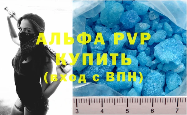 меф Баксан