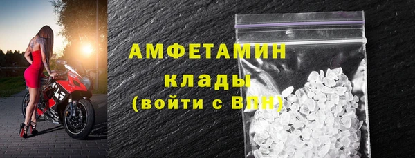 mdpv Армянск