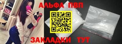 COCAINE Заволжье