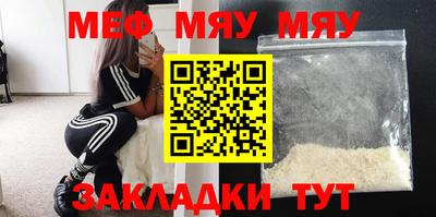 кокаин Заводоуковск