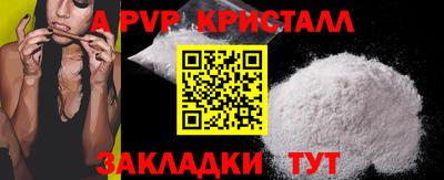 COCAINE Заволжье