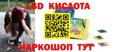 кокаин Заводоуковск