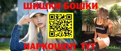 кокаин Заводоуковск