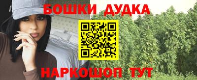 COCAINE Заволжье