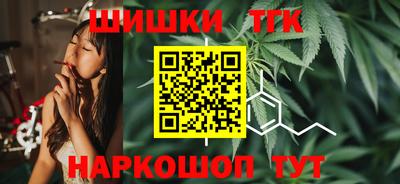 COCAINE Заволжье