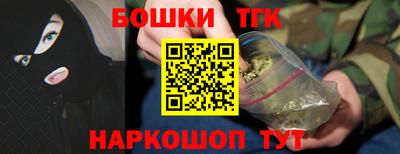 COCAINE Заволжье