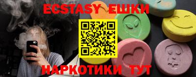 COCAINE Заволжье