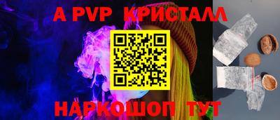 кокаин Заводоуковск