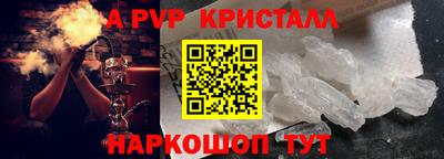 COCAINE Заволжье
