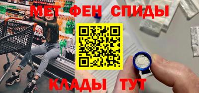 кокаин Заводоуковск