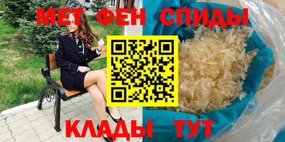 соль ск Жуковский