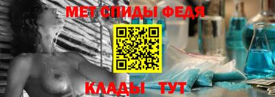 кокаин Заводоуковск