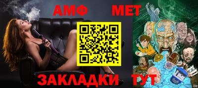 кокаин Заводоуковск