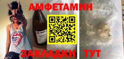 COCAINE Заволжье