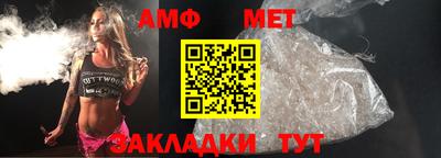кокаин Заводоуковск