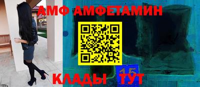 кокаин Заводоуковск