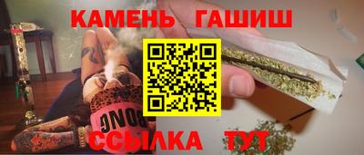 COCAINE Заволжье
