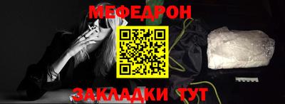 COCAINE Заволжье