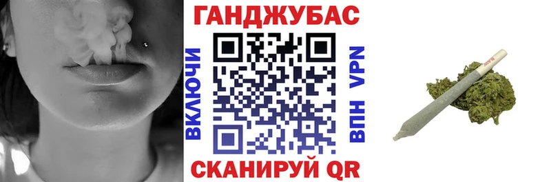 купить наркоту  Лянтор  Каннабис VHQ 